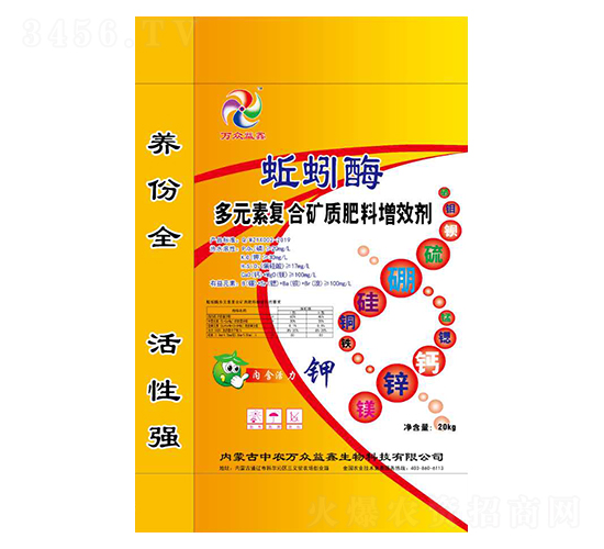 ��Ԫ�؏�(f��)�ϵV�|(zh��)������Ч��-�f(w��n)������