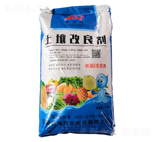 ����������-�����r(n��ng)�I(y��)