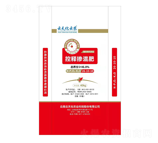 ��ጓ����26-10-10-���컯���r-���r����