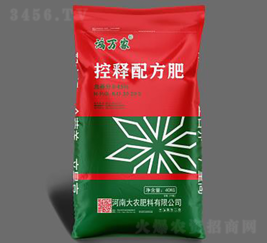 ����䷽��-���f(w��n)��-���r(n��ng)����