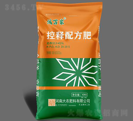 ����䷽��20-20-5-���f��-���r����