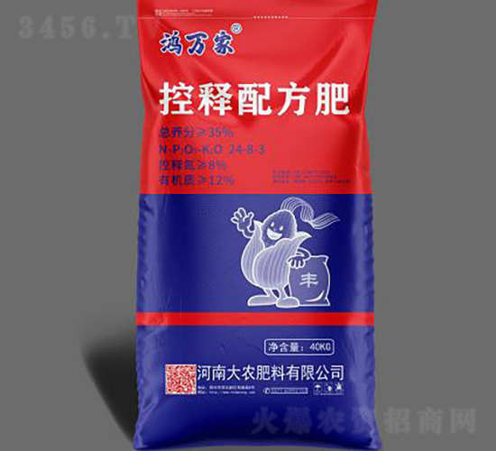 ����䷽��24-8-3-���f(w��n)��-���r(n��ng)����