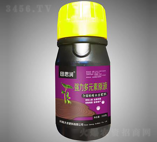 ������Ԫ��ԭҺ-��˼��-���r(n��ng)����