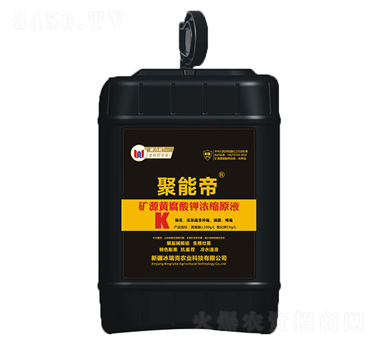 �VԴ�S����⛝�sԭҺ-���ܵ�-ِ����