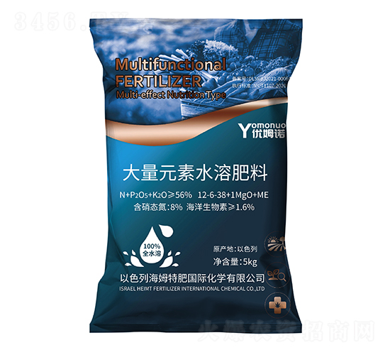 ����Ԫ��ˮ�ܷ���12-6-38+1MgO+ME-��(y��u)ķ�Z-��ؾG