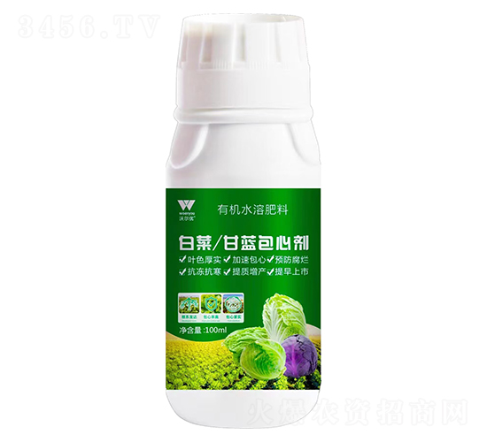 �ײˡ����{(l��n)���Ą�-�֠���(y��u)