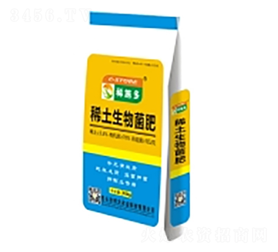 ϡ���������-�ɰ����r(n��ng)