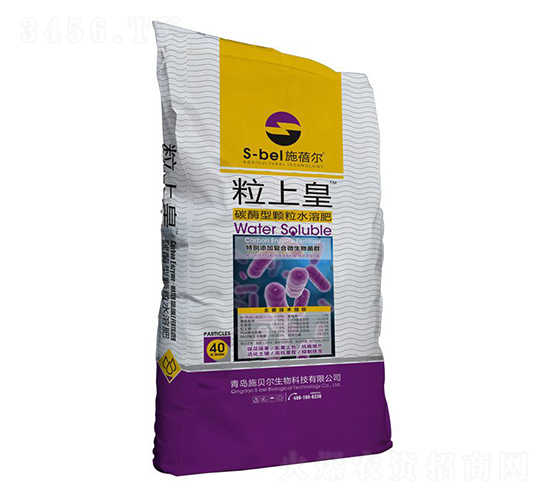 40kg���ϻ�̼ø�w����ˮ�ܷ�-ʩ����