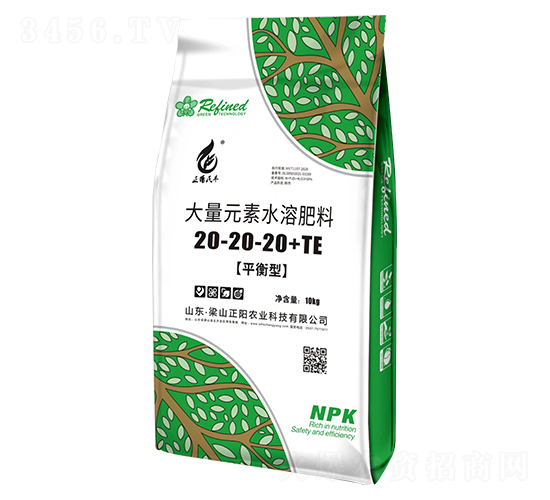 ƽ���ʹ���Ԫ��ˮ�ܷ���20-20-20+TE-����r(n��ng)�I(y��)