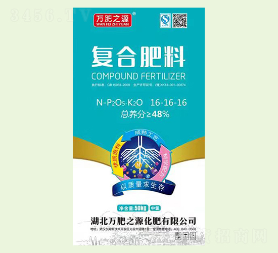 ��(f��)�Ϸ���16-16-16-�f��֮Դ