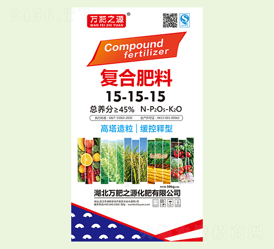 ��(f��)�Ϸ���15-15-15-�f��֮Դ