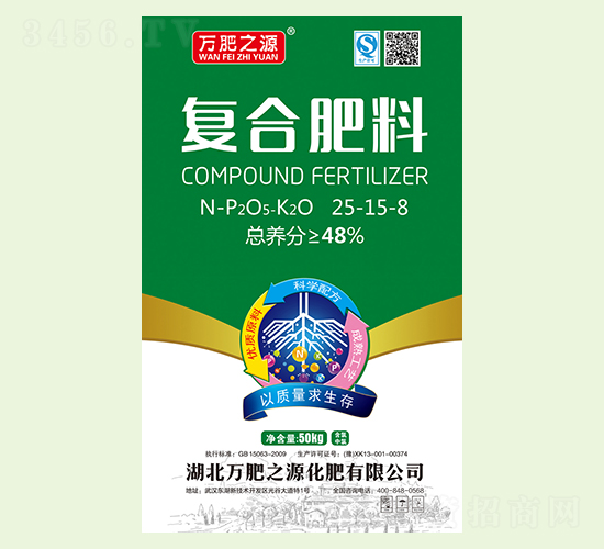 ��(f��)�Ϸ�25-15-8-�f��֮Դ