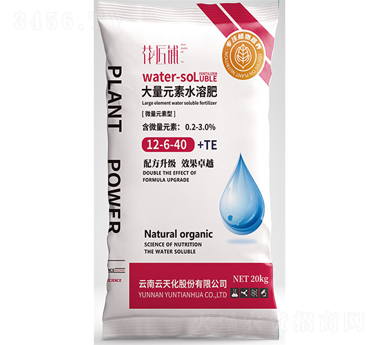 ΢��Ԫ���ʹ���Ԫ��ˮ�ܷ�12-6-40+TE-�����-���V