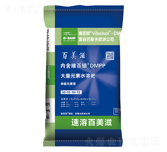 ����Ԫ��ˮ�ܷ�30-10-10+TE-���V