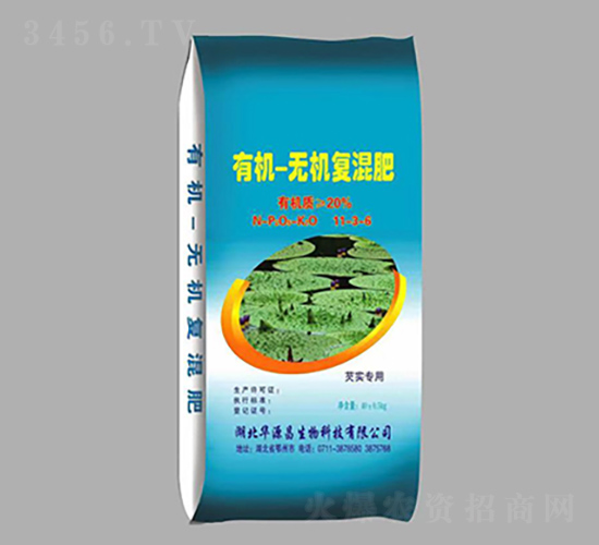 �͌����÷��ЙC�o�C��(f��)���11-3-6-�AԴ