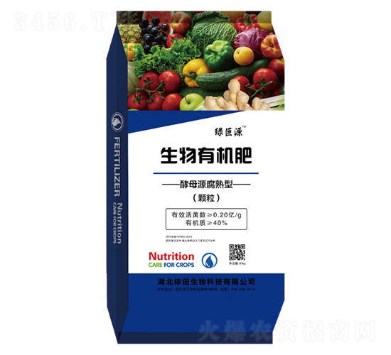 ��ĸ�����������ЙC�ʣ��w���ͣ�-�G��Դ-�z������