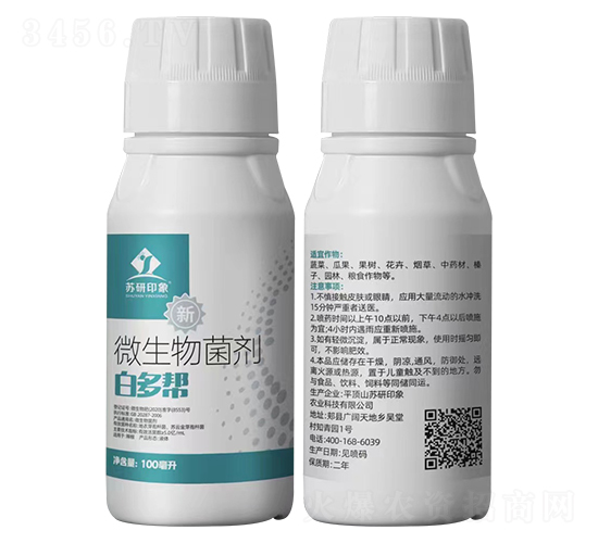 �׶���΢�������-�K��ӡ��