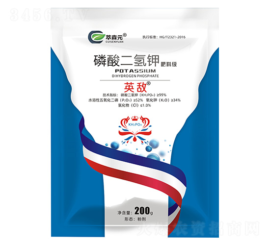 �������⛷��ϼ�-Ӣ��-��ɭԪ