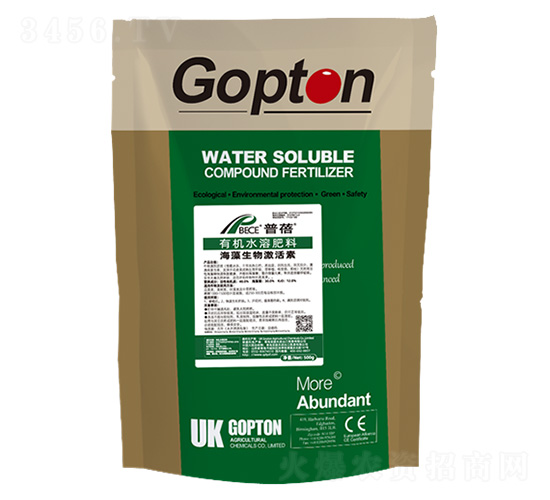 �M�ڹ��D�����طN���Ϻ��弤����������̼���-��ɪ��