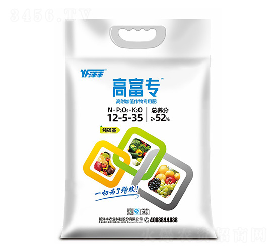 �߸���ֵ����÷�12-5-35-�߸���-�����S