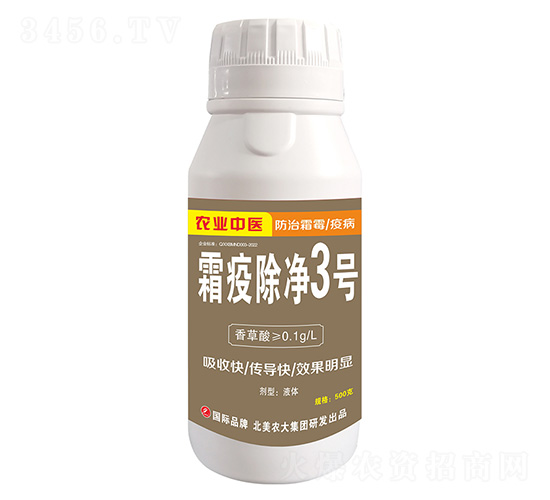 ˪�߳���3̖-�����r(n��ng)��