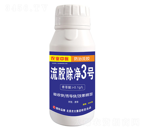 ���z����3̖(h��o)-�����r(n��ng)��