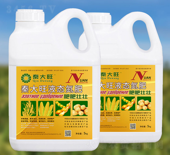 5kgҺ�B(t��i)볷�-�ش���