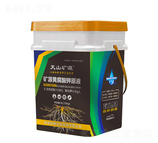 �VԴ�S�����ԭҺ-��ɽ�VԴ-���ܝ���