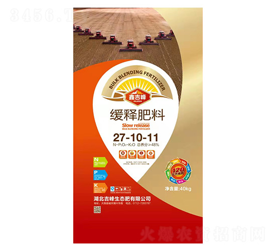 ��ጷ���27-10-11-�μ���-�������B(t��i)��