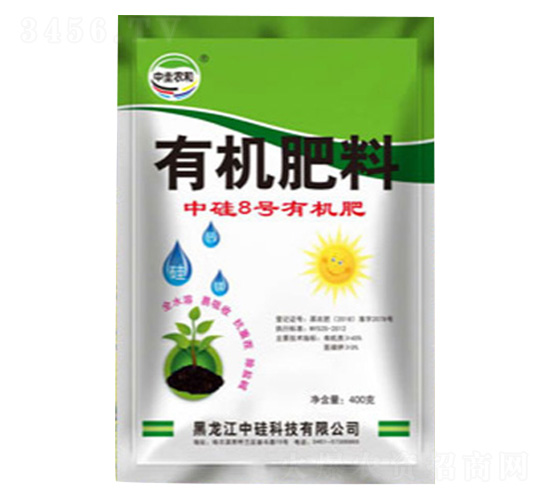 �й�8̖(h��o)�ЙC(j��)��-�й�Ƽ�