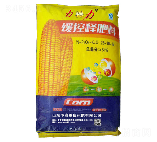 ��ጷ���26-10-15-������-���r(n��ng)����