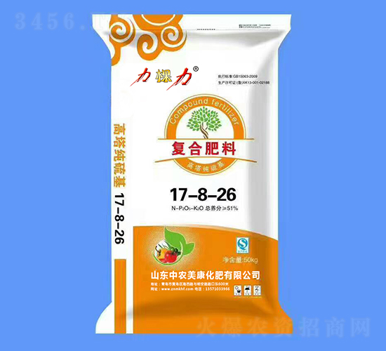 ��(f��)�Ϸ���17-8-26-������-���r(n��ng)����