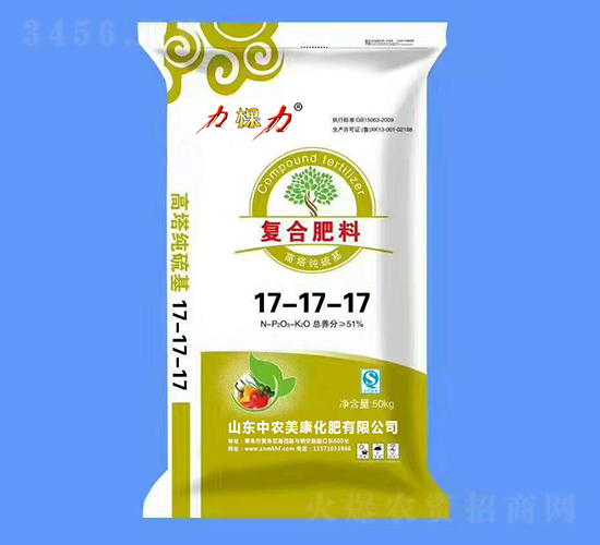 ��(f��)�Ϸ���17-17-17-������-���r(n��ng)����