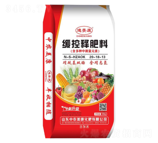 ����ጷ���20-18-13-������-���r(n��ng)����