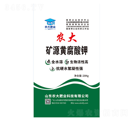 �VԴ�S�����-�r(n��ng)�����B(t��i)