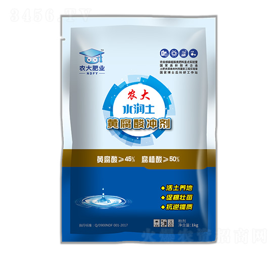 �S����_��-ˮ��(r��n)��-�r(n��ng)�����B(t��i)