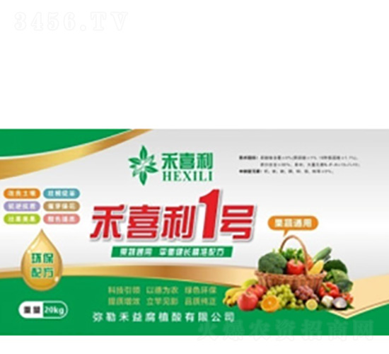 ����ͨ�ú�ϲ��1̖(h��o)ˮ�ܷ�-���港ֲ��