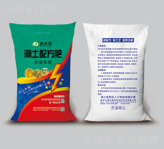 ˮ����(zhu��n)�Üy(c��)���䷽��-������