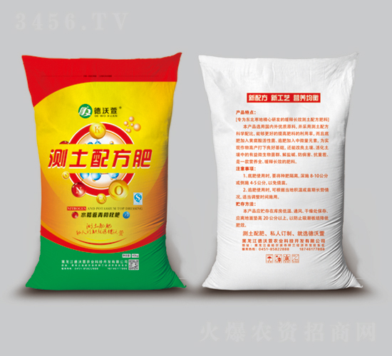 ˮ�������辷ʜy(c��)���䷽��-������