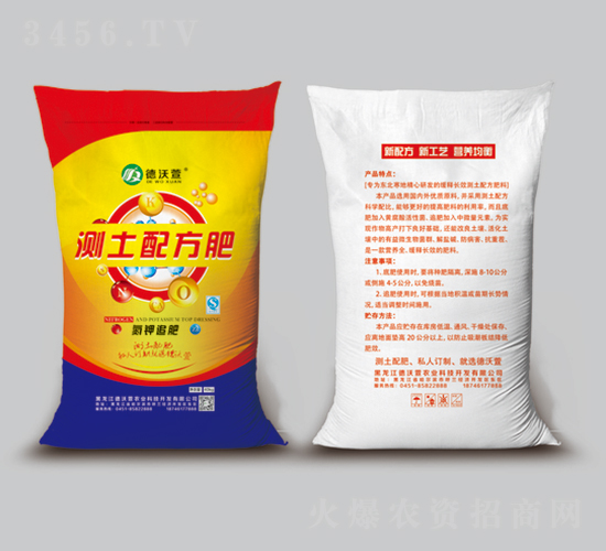 ���׷�ʜy���䷽��-������