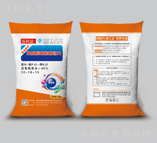 �S�����������12-18-15-�����_-������