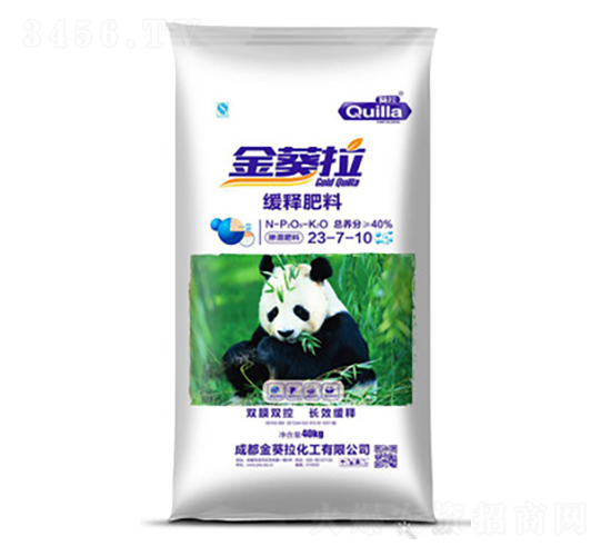 ��ጷ���23-7-10-�����