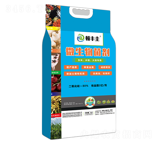 ���ס�ˮ���������΢�������-�D�S��