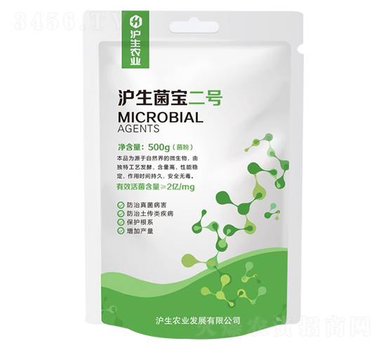 ����������̖(h��o)-�����r(n��ng)�I(y��)