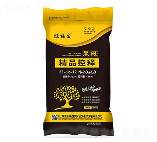 ��Ʒ���28-12-12-������