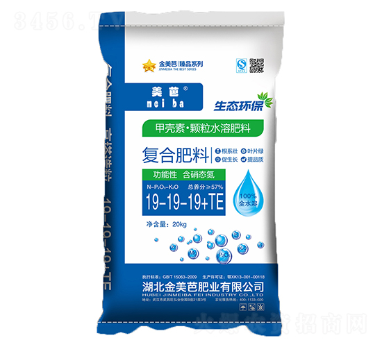 20kg�ͺϷ���19-19-19+TE-������