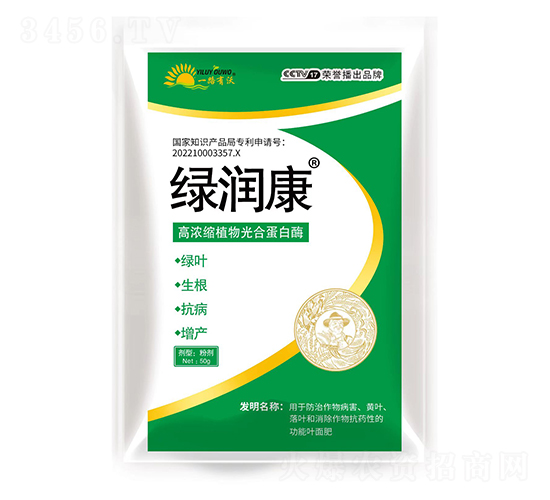 �ߝ�sֲ���ϵ���ø-�G��(r��n)��-���ַ�