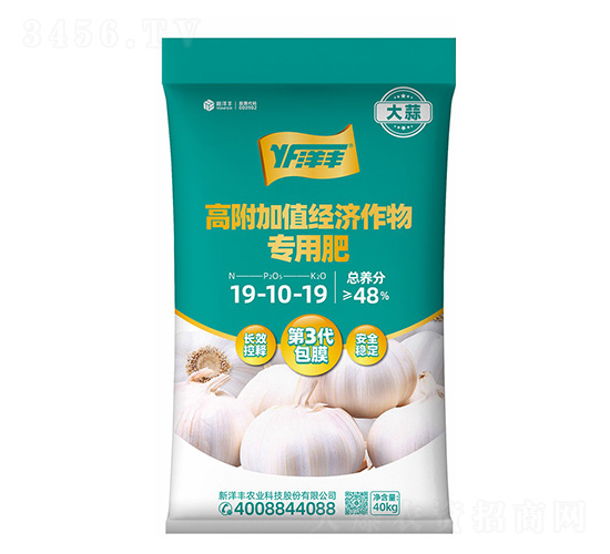 �߸���ֵ�������÷�19-10-19-���_��