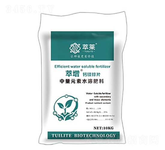 ����Ԫ��ˮ�ܷ���-�����}�V�\Ƭ-���R����