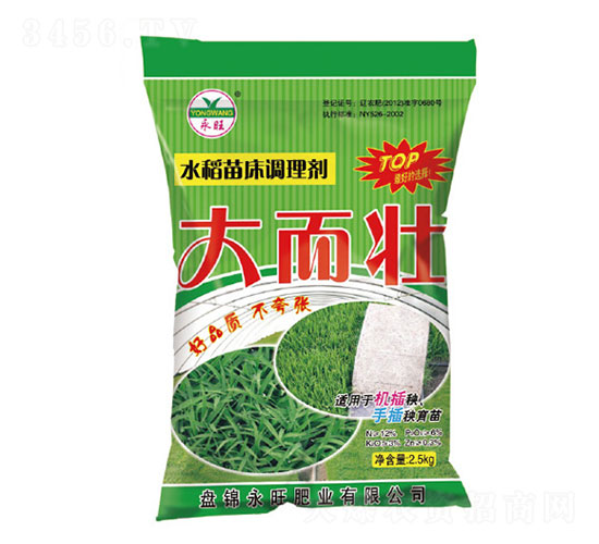 ˮ���紲�{(di��o)�턩-�����-�����ʘI(y��)